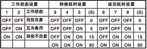 博宇72P_頁(yè)面_33.jpg