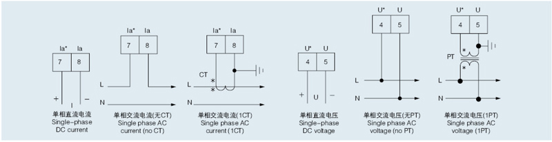 國青電氣(5.jpg