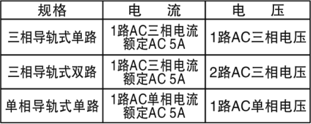 消防?？煺f明書.jpg